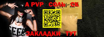 МДПВ Тверь