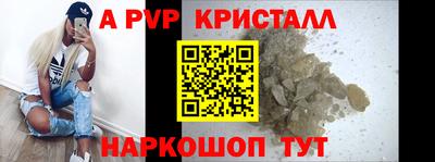 скорость Среднеуральск