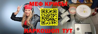 каннабис Татарск