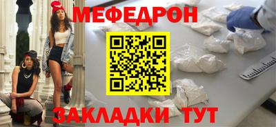 МДПВ Тверь
