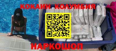 каннабис Татарск