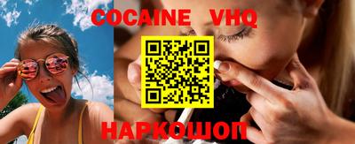 скорость Среднеуральск