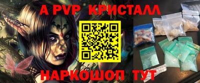 скорость Среднеуральск