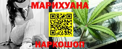 скорость Среднеуральск