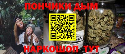 скорость Среднеуральск