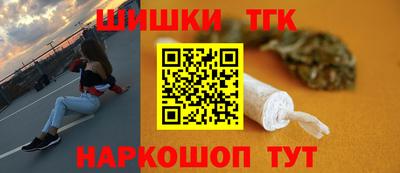 скорость Среднеуральск