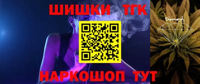 скорость Среднеуральск