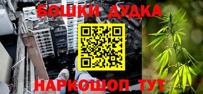 амф Старая Купавна