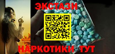 скорость Среднеуральск