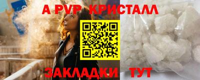 скорость Среднеуральск