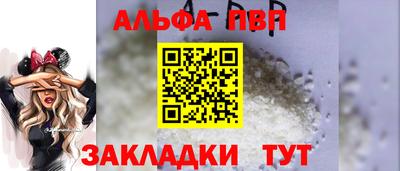скорость Среднеуральск