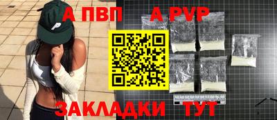 МДПВ Тверь
