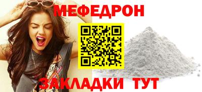 МДПВ Тверь