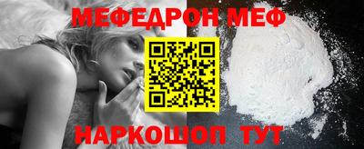скорость Среднеуральск